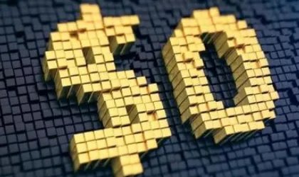 券商佣金一般是多少