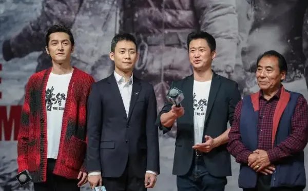 张译评价胡歌新电影表现