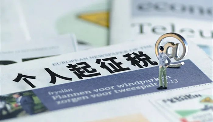 支票背书是什么 支票背书是什么意思