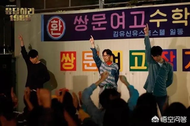 有哪些超甜又搞笑的韩剧可以推荐?