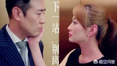 如何评价《下一站，别离》？