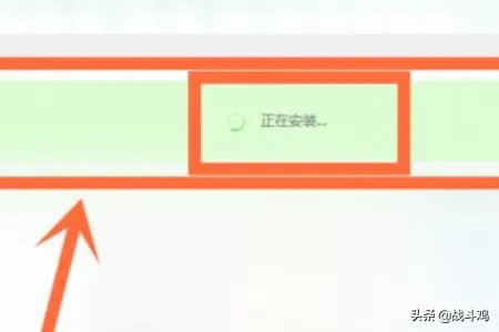 腾讯游戏助手电脑版