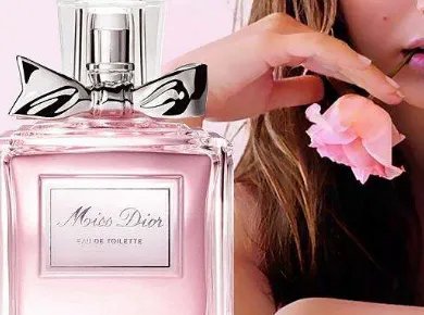 迪奥香水怎么样？哪款最好闻？