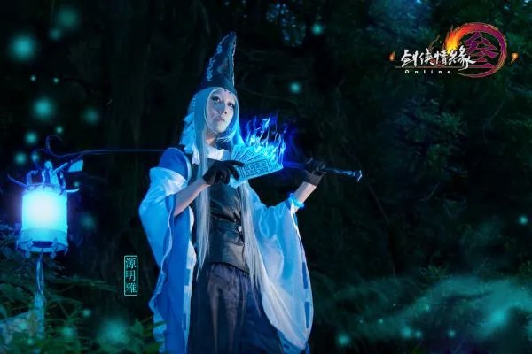 源明雅的人物经历