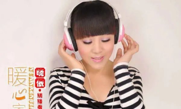 《有没有一种思念永不疲惫》的歌词