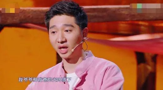 陈佩斯儿子为什么会被网友嘲笑靠爸爸接济？