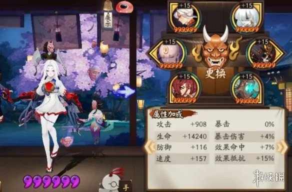 《阴阳师》SSR式神哪几个值得培养 SSR式神推荐2020