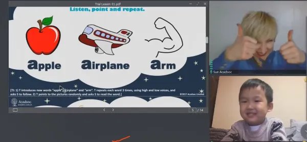 新概念英语青少版