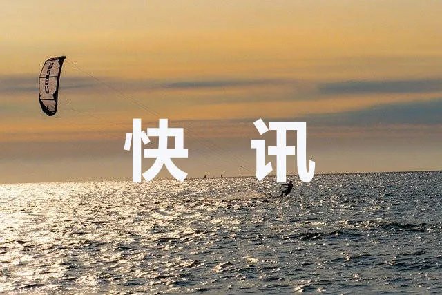 丰子恺齐白石等41名大师作品禁出境 具体情况究竟是怎么回事？