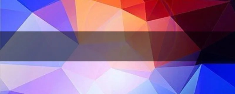 电子锁上RESET是什么意思