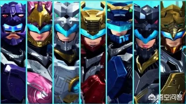 超兽武装大结局是什么