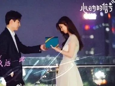 《心动的信号》罗悦嘉和凯慰在一起了吗 罗悦嘉个人资料是什么