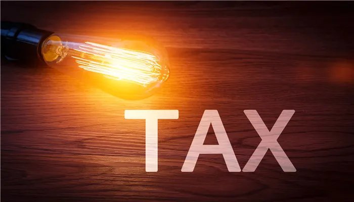 专项附加扣除是返钱吗