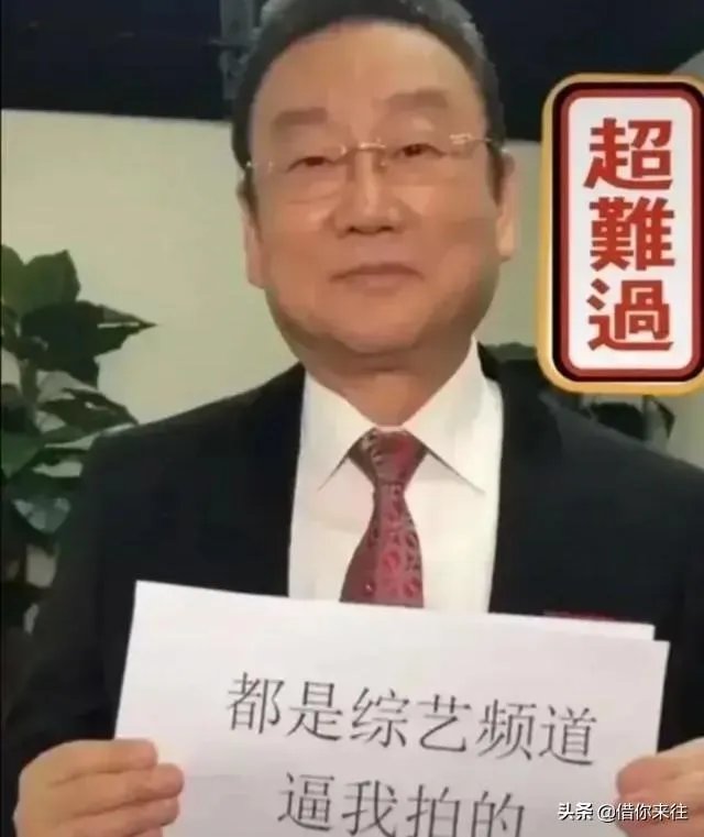 如果蒋大为现在开演唱会，你会去吗？