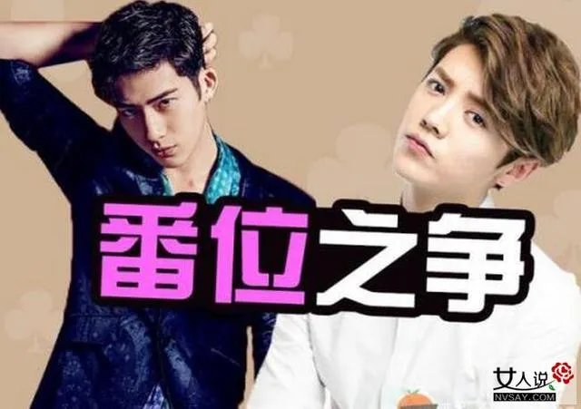 怎么看待井柏然、马思纯因故错失戛纳红毯？