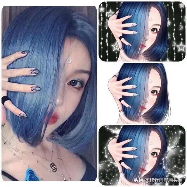 怎么自制头像？