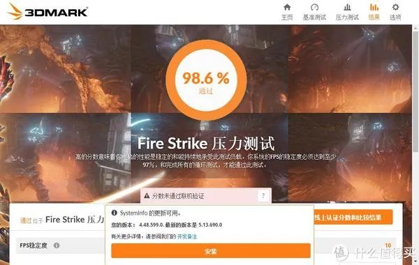 不让换硅脂逼死强迫症!老魔蓝宝石RX470D8G显卡翻车实测跑分15万