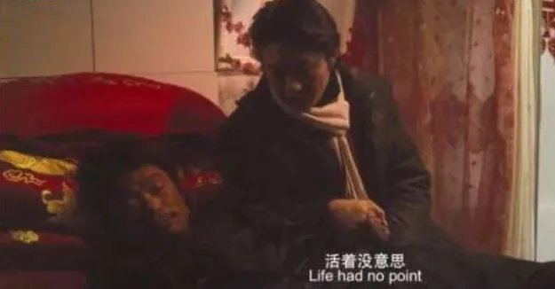 树先生解析细思极恐:这三点你容易忽略的震撼写实