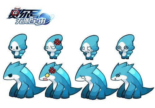 最萌精灵《赛尔号:无限宇宙》新精灵原画