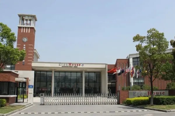 宁波市重点高中排名