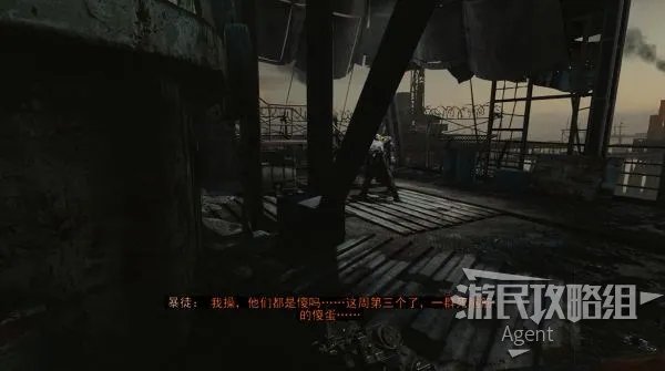 《地铁离去》图文攻略 全收集全结局流程图文攻略