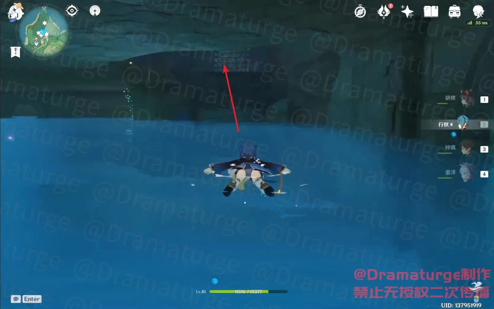 原神千门虚舟秘境开启攻略