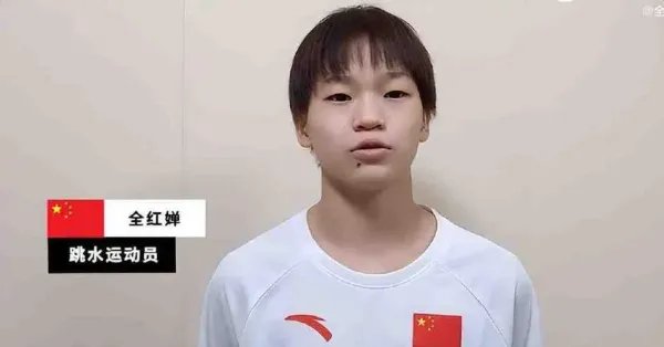 全红婵207C拿到10分,完成这一动作,背后有哪些难度?