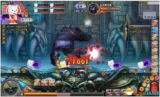 黑暗堡垒怎么玩 黑暗堡垒玩法图文攻略