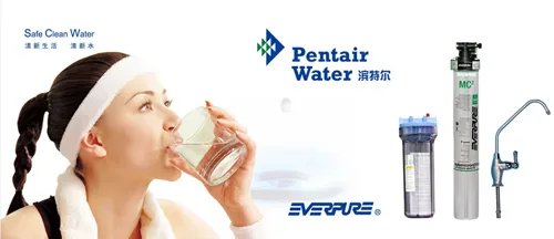 爱惠浦净水器怎么样？爱惠浦净水器价格表