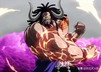 四皇凯多的弱点是什么？