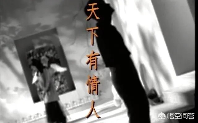 歌词,爱过的人不说后悔,这首歌叫什么?