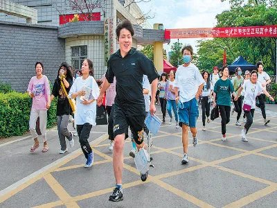 河南高考分数线2021