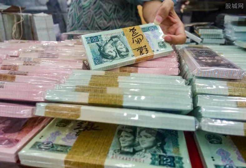 二元人民币值多少钱 最新二元人民币价格表一览