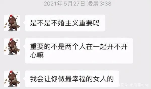 最近王思聪被彻底沦为了笑柄，你知道是怎么回事吗？