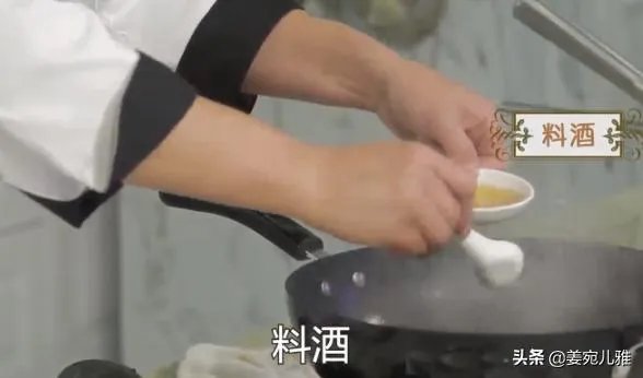 酱茄子怎么做好吃？