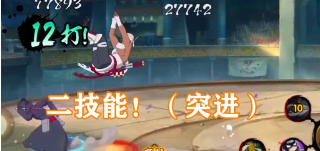 油女取根值得买吗?