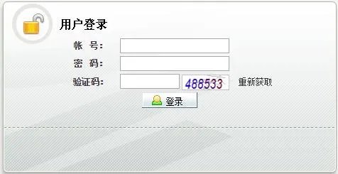 普通话证考试怎样网上报名？