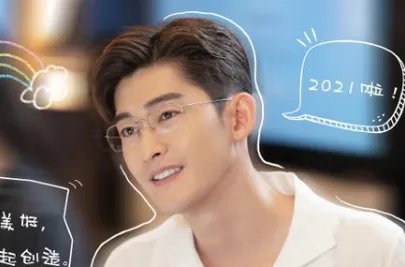 《先生们请立正》是什么剧?张翰第一次担任监制