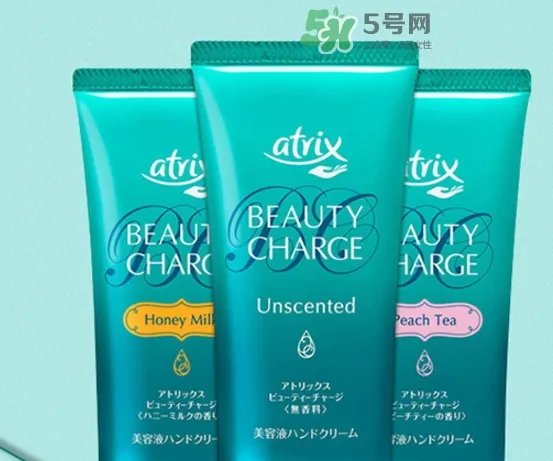 花王atrix护手霜怎么用？atrix护手霜真假辨别