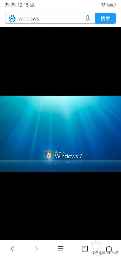 windows操作系统哪个比较好用？