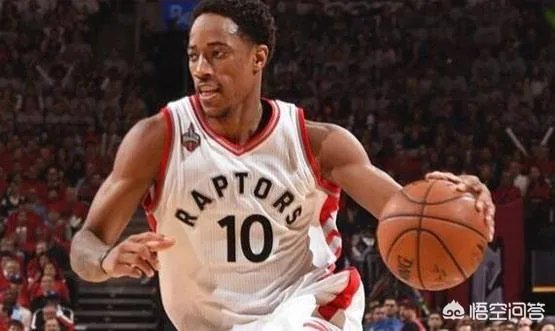 斯蒂芬库里和德马尔德罗赞谁更厉害？