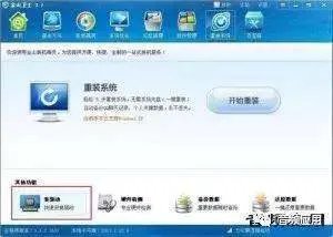 耳机没有声音怎么办？