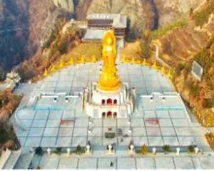 九龙山在哪里？