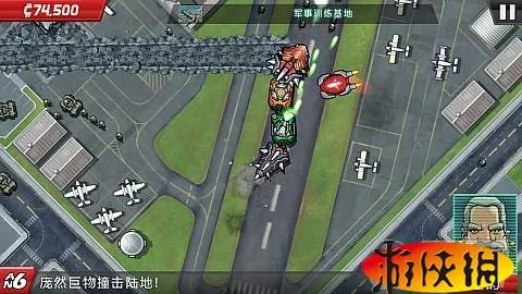 外星来蛇 《庞然巨物:世界威胁》评测