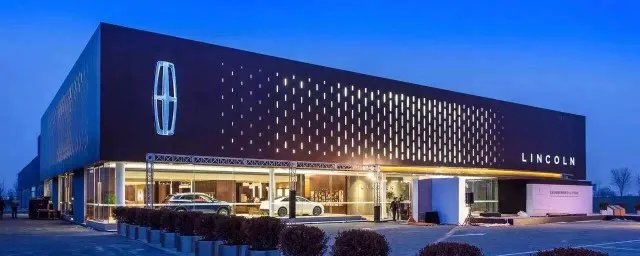 贸易有限公司英文 贸易有限公司英文怎么说