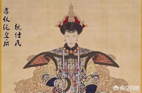 请問乾隆后面是到哪個皇帝?