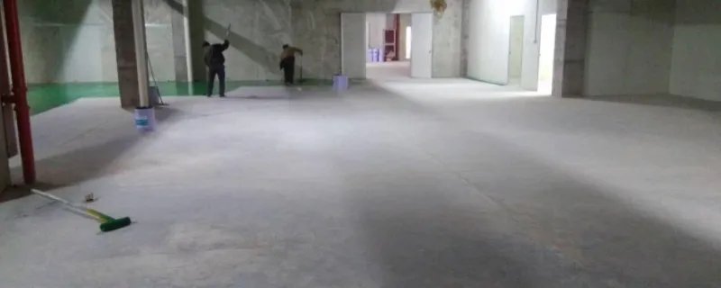 水泥地面起砂处理办法是怎样的