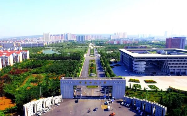 河南大学排名一览表分数线