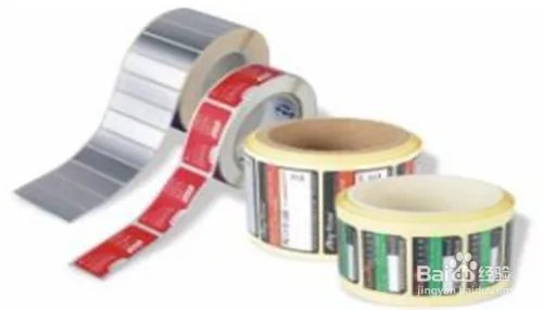 搜索引擎关键词优化教程