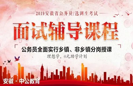 距2019高考还有10天高考考生超千万-高考倒计时10天